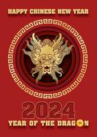 Chinese New Year greeting card Year of the dragon 2024 in layers paper cut style and vector design.