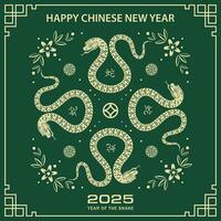 Happy Chinese new year 2025 Zodiac sign, year of the Snake vector