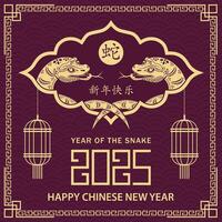 Happy Chinese new year 2025 Zodiac sign, year of the Snake vector