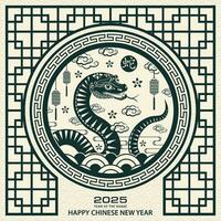 Happy Chinese new year 2025 Zodiac sign, year of the Snake vector