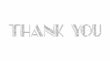 Thank you ascii animation loop on white background. Ascii code art symbols typewriter in and out effect with looped motion. video