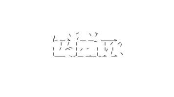 Wow ascii animation loop on white background. Ascii code art symbols typewriter in and out effect with looped motion. video