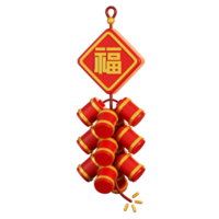 Chinese firecrackers decoration. Chinese new year elements cartoon icon. 3D rendering png