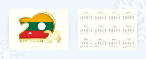 Horizontal Pocket Calendar 2024 in Lithuanian language. New Year 2024 icon with flag of Lithuania. vector