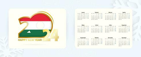 Horizontal Pocket Calendar 2024 in Hungarian language. New Year 2024 icon with flag of Hungary. vector