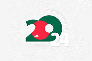 New Year 2024 for Bangladesh on snowflake background. vector