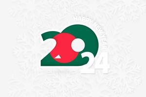 nuevo año 2024 para Bangladesh en copo de nieve antecedentes. vector