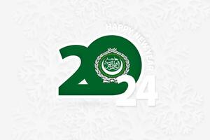 New Year 2024 for Arab League on snowflake background. vector