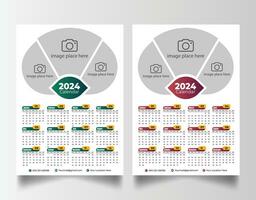 New year 2024 one page wall calendar template vector