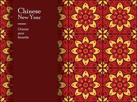 chinese new year pattern seamless vector wallpaper geometric china traditional dragon fashion zodiac