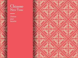 chinese new year pattern seamless vector wallpaper geometric china traditional dragon fashion zodiac