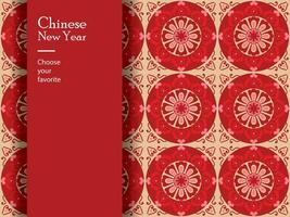 chinese new year pattern seamless vector wallpaper geometric china traditional dragon fashion zodiac