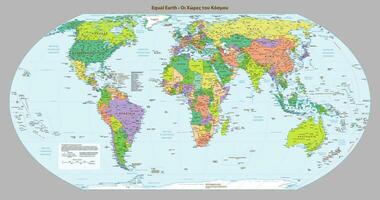 griego idioma político mapa de el mundo igual tierra proyección vector