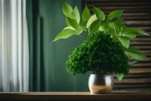 AI generated a vase with a plant in it on a table. AI-Generated photo