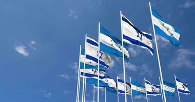 Honduras and Israel Flags Waving Together in the Sky, Seamless Loop in Wind, Space on Left Side for Design or Information, 3D Rendering video