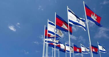 Cambodia and Israel Flags Waving Together in the Sky, Seamless Loop in Wind, Space on Left Side for Design or Information, 3D Rendering video