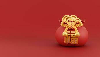 3d render of Lucky money bag with coins for Happy Chinese new year 2024 on red background. photo