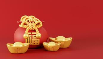 3d render of Lucky money bag with coins and ingots for Happy Chinese new year 2024 on red background. photo