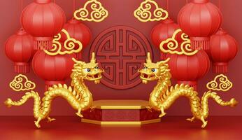 3d render of podium with golden dragons and lanterns for Happy Chinese new year 2024 of on red background. photo