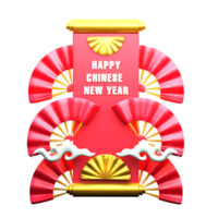 3d voorwerp Chinese thema png
