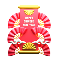 3d objet chinois thème png