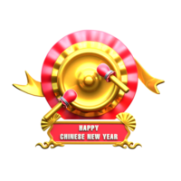 3d objet chinois thème png