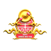 3D OBJECT CHINESE THEME png