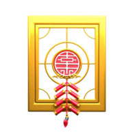 3d objet chinois thème png