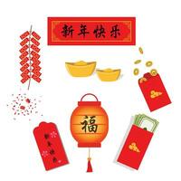 Chinese New Year set vector illustration isolated on white background. Elements for Chinese New Year, Lunar New Year concept.