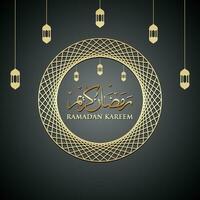 Calligraphy of Arabic text of Ramadan Kareem for the celebration of Muslim community festival vector. vector