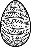 Easter egg icon with glint, simple easter egg traditional with wavy line patterns symbol vector sign, flat black silhouette on white background. AI generated illustration.