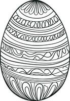 Pascua de Resurrección huevo icono con destello, sencillo Pascua de Resurrección huevo tradicional con ondulado línea patrones símbolo vector firmar, plano negro silueta en blanco antecedentes. ai generado ilustración.