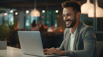 AI generated cheerful man smiles in office and looking at laptop photo