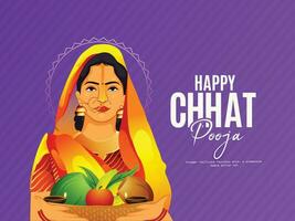 chhat pooja es un hindú festival, principalmente celebrado en el indio estados de bihar y uttar pradesh, medio dedicado a el Adoración de el Dom Dios y chhathi maiya. vector