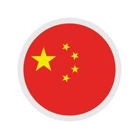 The national flag of China. Round flag. Icon design. Computer illustration. Digital illustration. Vector illustration.