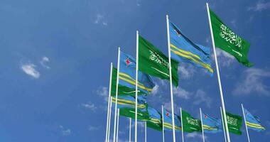 Aruba and KSA, Kingdom of Saudi Arabia Flags Waving Together in the Sky, Seamless Loop in Wind, Space on Left Side for Design or Information, 3D Rendering video