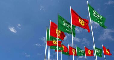 Kyrgyzstan and KSA, Kingdom of Saudi Arabia Flags Waving Together in the Sky, Seamless Loop in Wind, Space on Left Side for Design or Information, 3D Rendering video