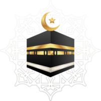 hajj islamique pèlerinage png