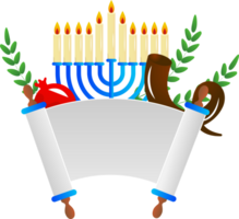 jewish national holiday png