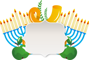 judaico nacional feriado png
