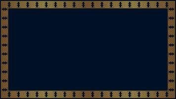 Gold frame border with geometric meander pattern vector
