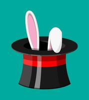 Magic hat with easter bunny ears. Illusionist hat with rabbit. Circus, magical show, comedy. Vector illustration in flat style