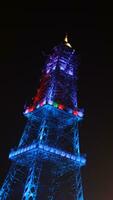 The Limboto Tower At Night. Gorontalo Regency icon photo