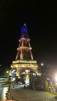 Aerial View Of The Limboto Tower At Night. Gorontalo Regency icon photo