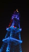 el limbo torre a noche. gorontalo regencia icono foto