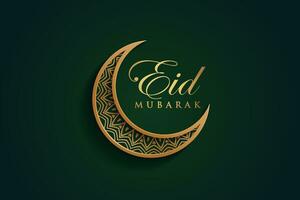 Ramadhan and Eid Mubarak background, moon stars decorative elements vector