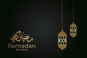 Ramadhan and Eid Mubarak background, moon stars decorative elements vector