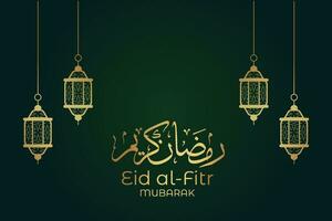 Ramadhan and Eid Mubarak background, moon stars decorative elements vector
