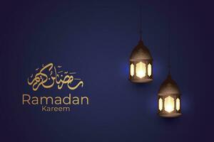 Ramadan lantern background vector