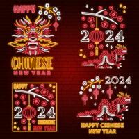 Set of Happy Chinese New Year neon greetings card, flyers, poster in retro style with dragon. Vector illustration. For banners, cards, posters with Dragon sign 2024 Chinese New Year